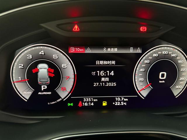 Certificated Pre-Owned Audi Q7 2024 45 TFSI Quattro S Line Black Knight Edition - u21541695