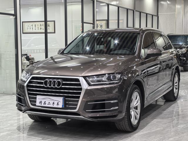 Certificated Pre-Owned Audi Q7 2016 45 TFSI Technology Edition - u21952352