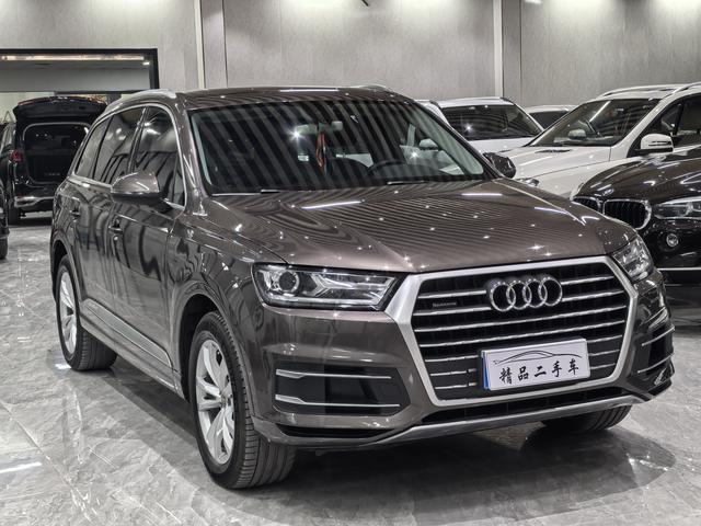 Certificated Pre-Owned Audi Q7 2016 45 TFSI Technology Edition - u21952352