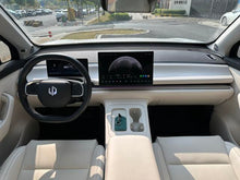 Pre-Owned Leapmotor C16 2024 Extended - Range 200 Premium Edition