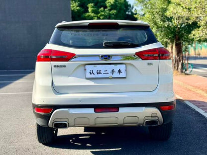 Certificated Pre-Owned Geely Boyue 2016 1.8TD Automatic Intelligent Connectivity Version - u22060235