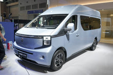 Changan Kaicheng V919