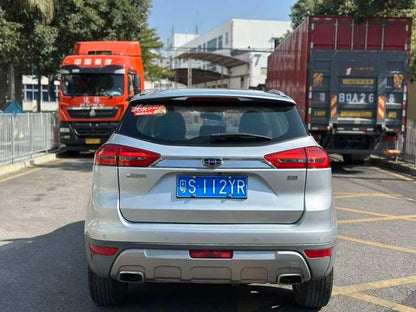 Certificated Pre-Owned Geely Boyue 2016 1.8TD Automatic Intelligent Connectivity Version - u22326745