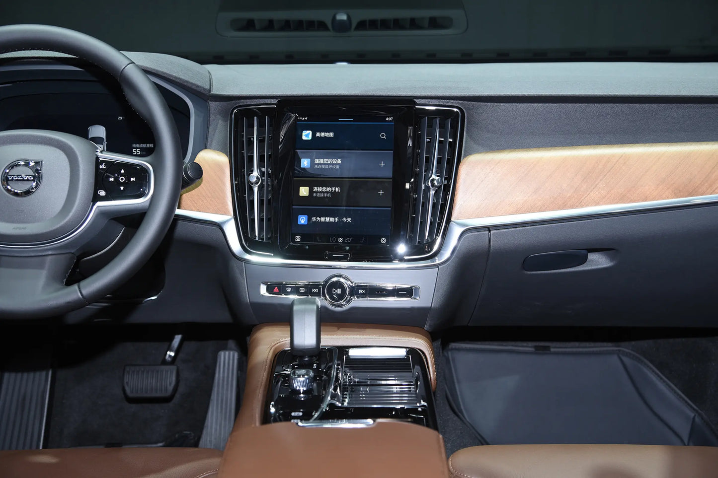 Volvo Volvo S90 -Hybrid PHEV