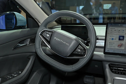 Dongfeng Forthing Xinghai S7-Hybrid REEV