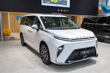 SAIC Maxus Dajia 9 -Hybrid PHEV