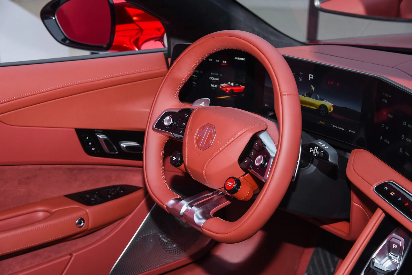 SAIC Motor MG Cyberster