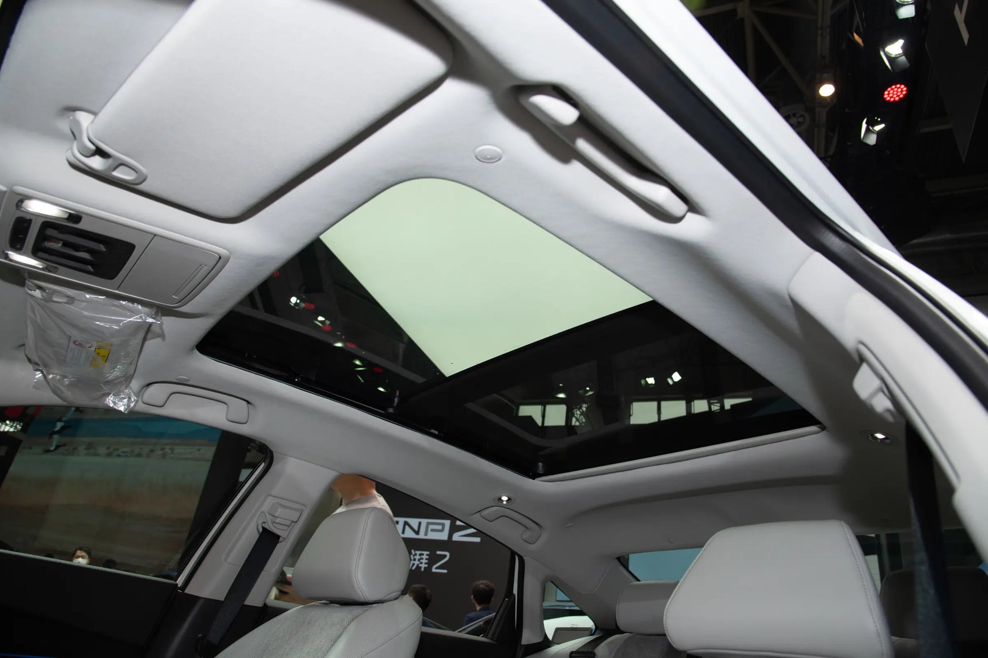 GAC Honda Accord -Hybrid PHEV