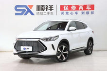 Certificated Pre-Owned BYD Song PLUS DM 2021 DM-i 110KM 2WD Flagship PLUS -u21974457