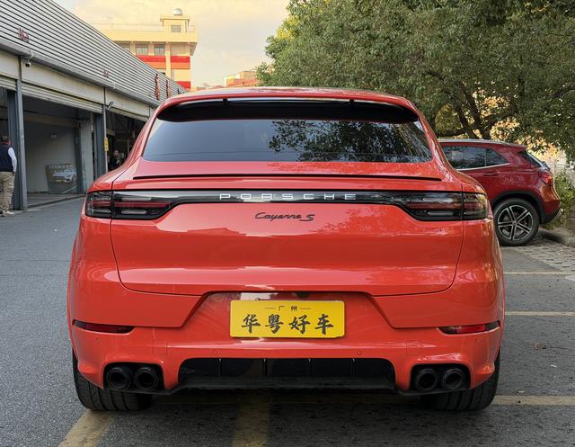 Certificated Used Porsche Cayenne Coupé 2020 Cayenne S Coupé 2.9T - u22066923