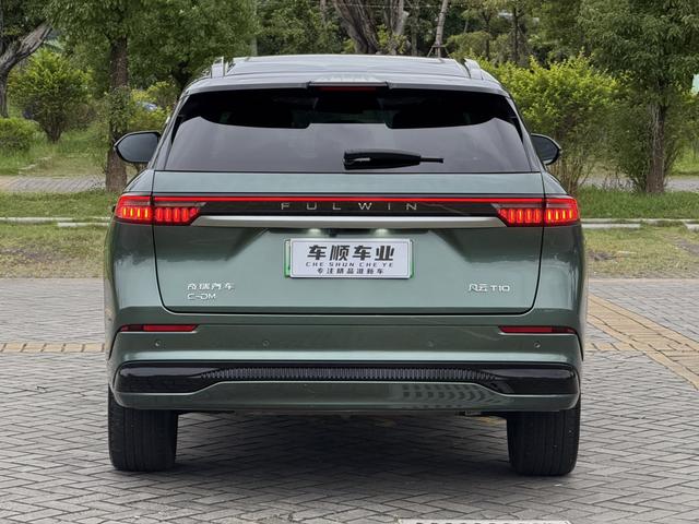 Certificated Pre-Owned Fengyun T10 2025 Edition 210 Luxury Version -u21285596