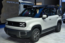 SAIC-GM-Wuling Yueye Plus