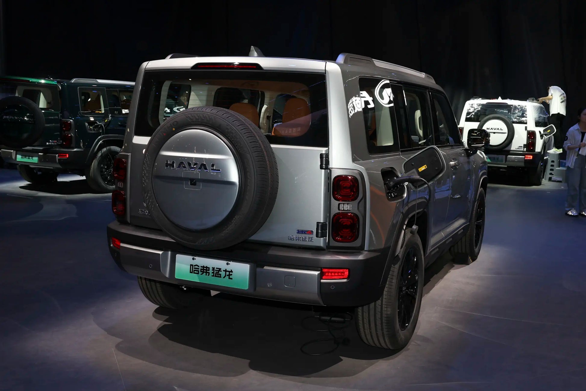 GWM Haval Menglong -Hybrid PHEV