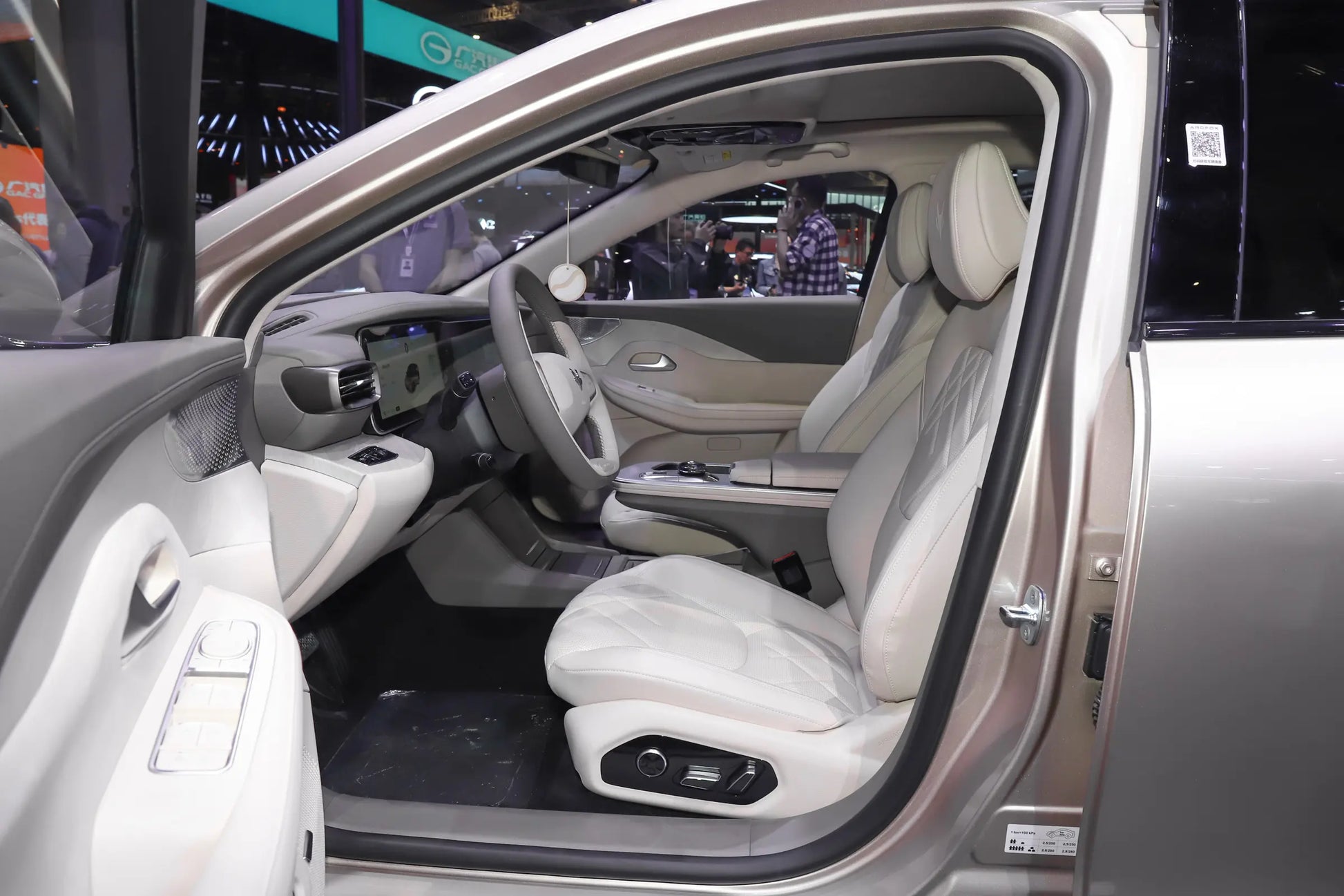 BAIC Arcfox Alpha S6