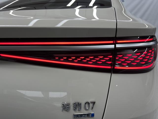 Pre-Owned BYD Seal 07DM 2025 Model ADAS Version DM-i 125KM Premium Type