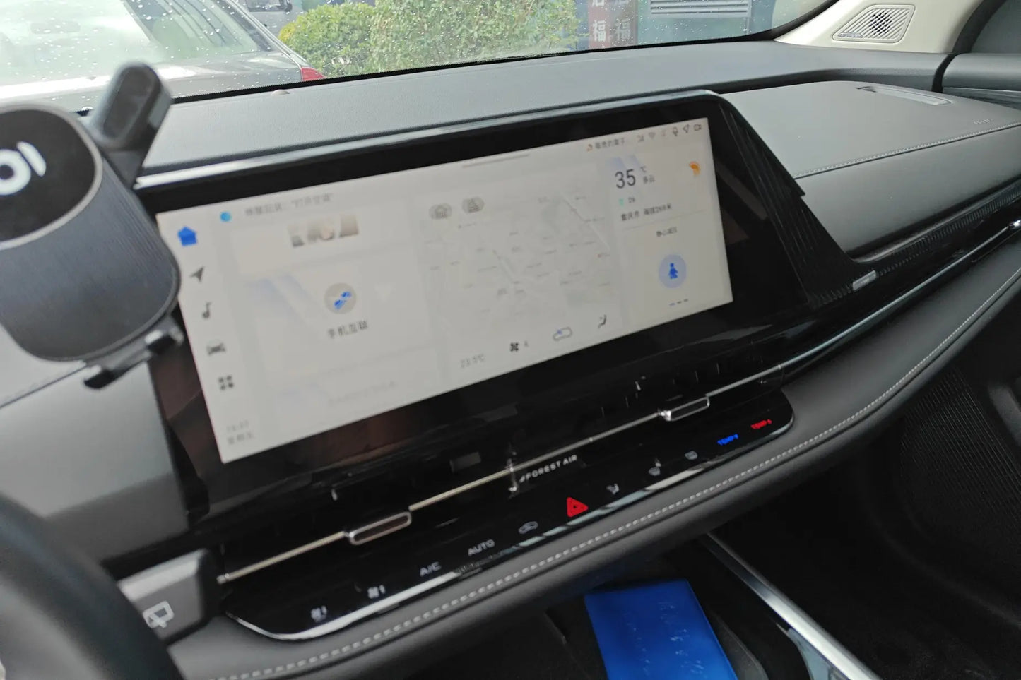 Pre-Owned Changan Qiyuan Q05 Classic 2024 125 Pro