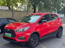 Pre-Owned BYD S2 2019 Zhi·Standard Edition