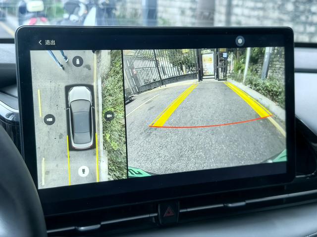 Pre-Owned AION S 2023 Plus 70 Smart Leading Edition (NCM Battery)