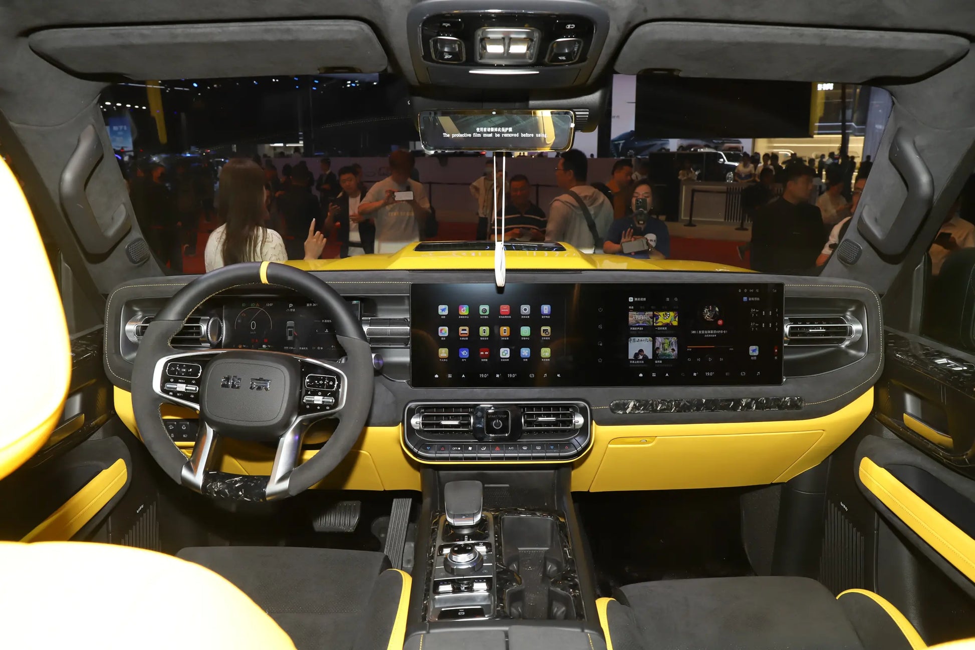 BAIC Off-road BJ40 Range Extender-Hybrid REEV