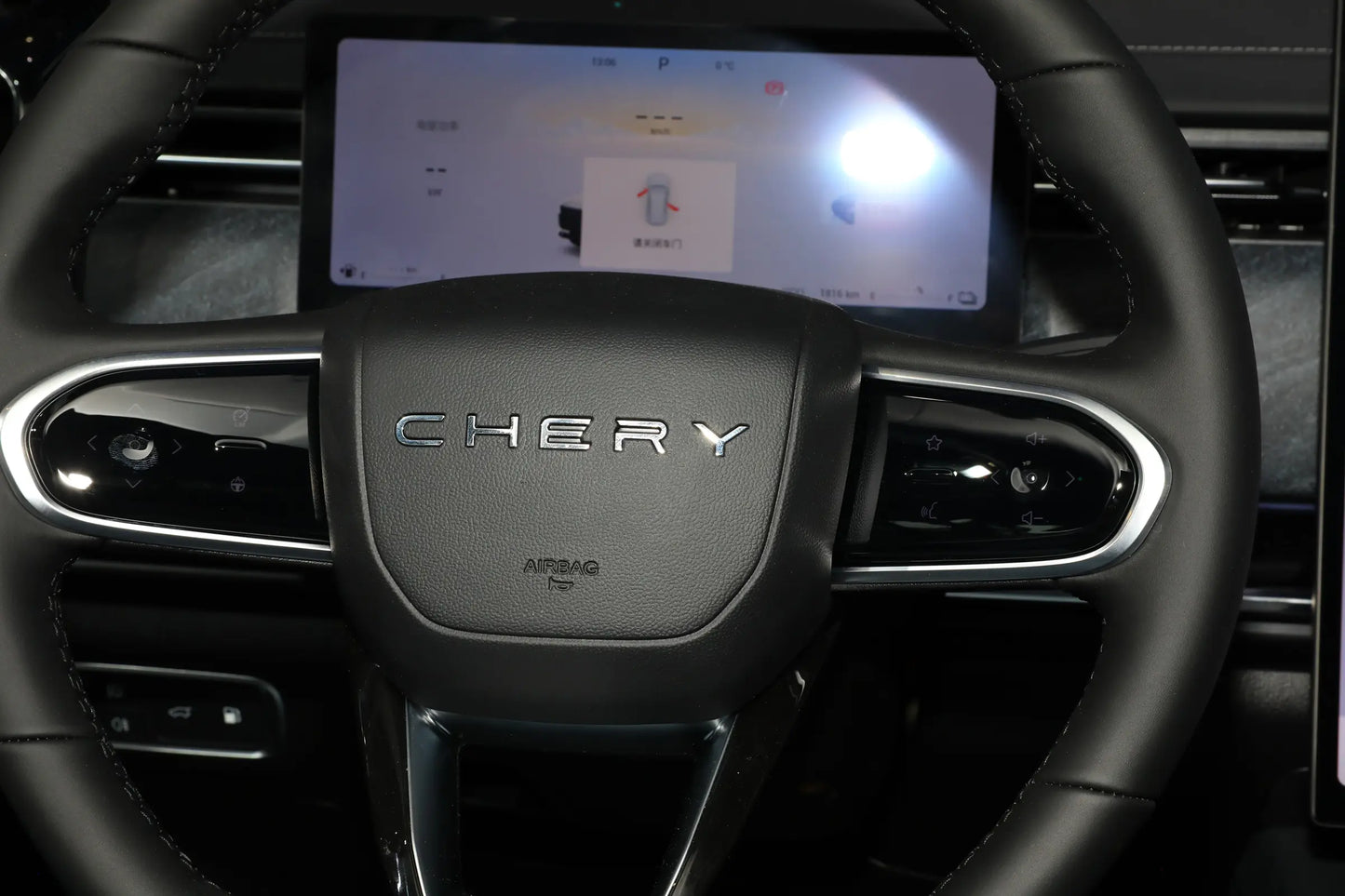 Chery Fengyun T6 -Hybrid PHEV