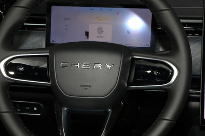 Chery Fengyun T6 -Hybrid PHEV