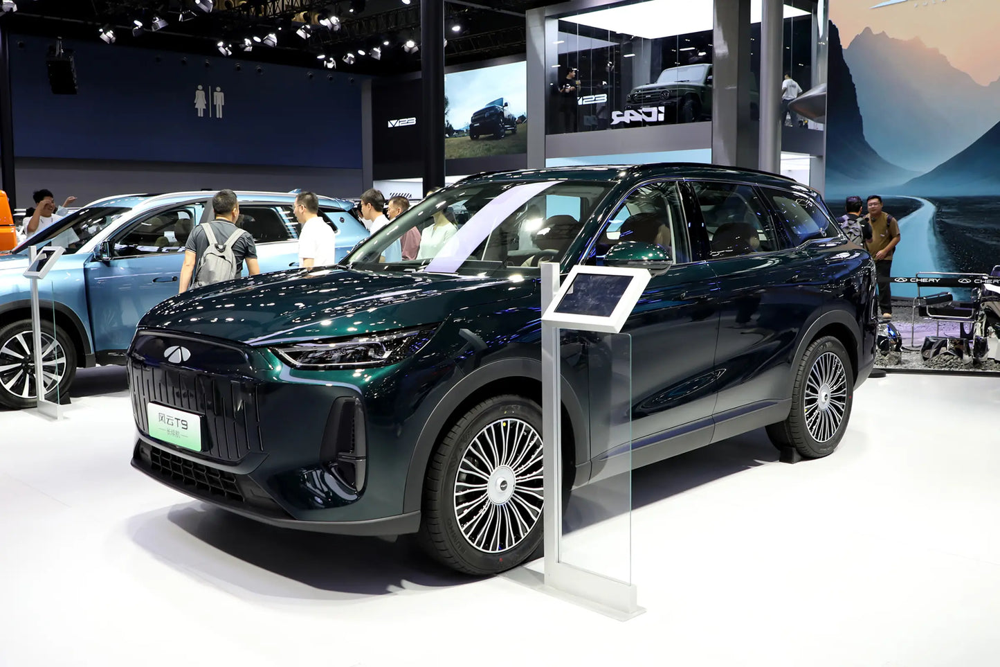 Chery Fengyun T9 -Hybrid PHEV