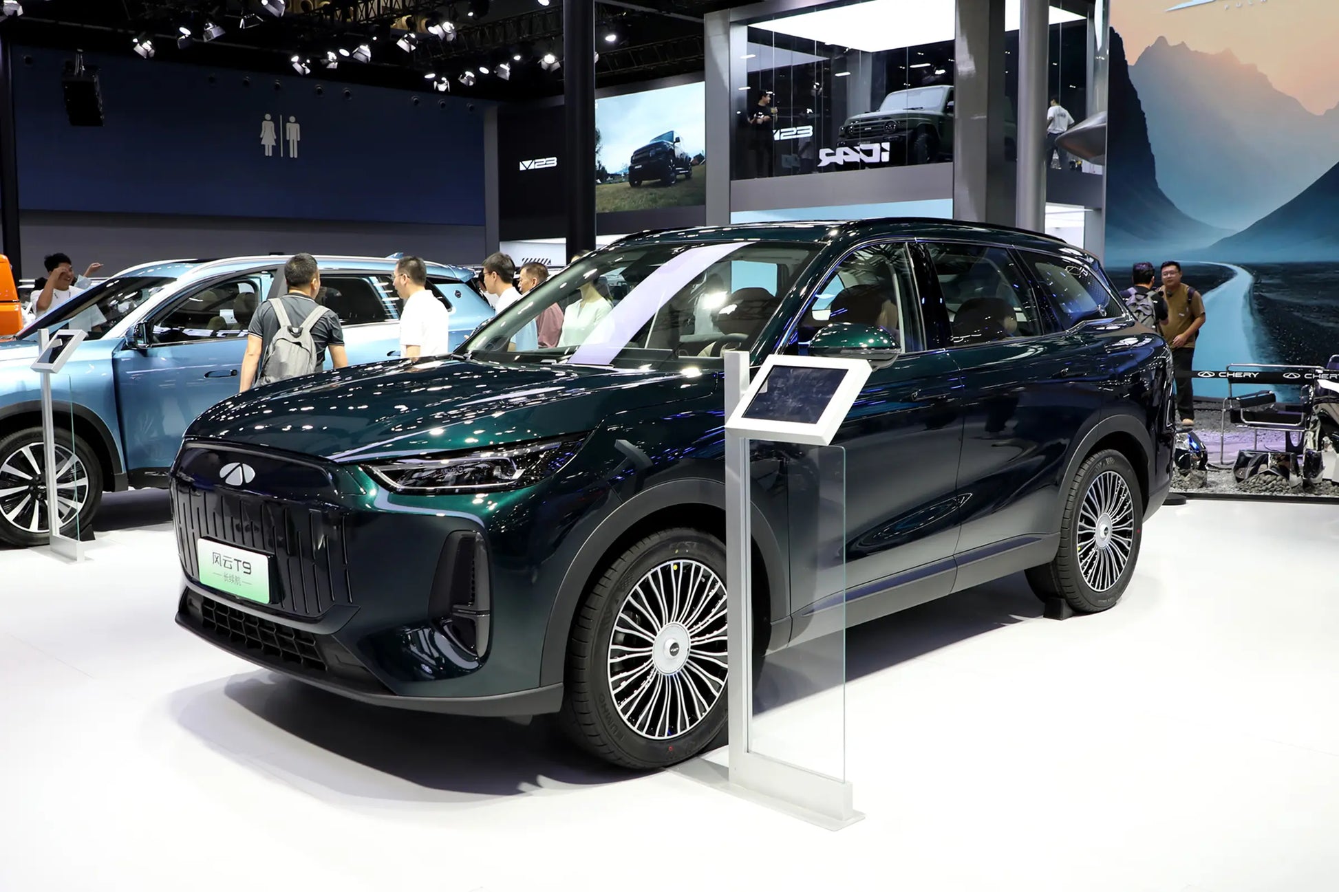 Chery Fengyun T9 -Hybrid PHEV