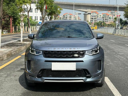 Certificated Pre-Owned Discovery Sport PHEV 2022 P300e Performance Technology Edition -u22009468