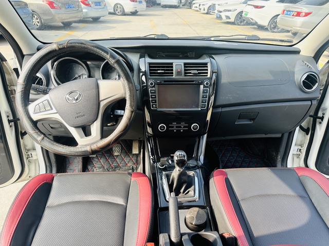 Certificated Pre-Owned BAIC Hensu S3 2015 1.5L Base Model National V - u22108616