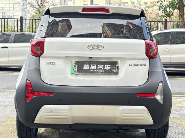 Certificated Pre-Owned Chery Little Ant 2021 200,000 Ant Fan Edition Oxygen Version Lithium Iron Phosphate 301km