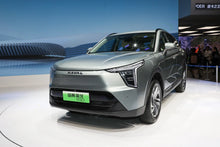 GWM Haval Xiaolong -Hybrid PHEV