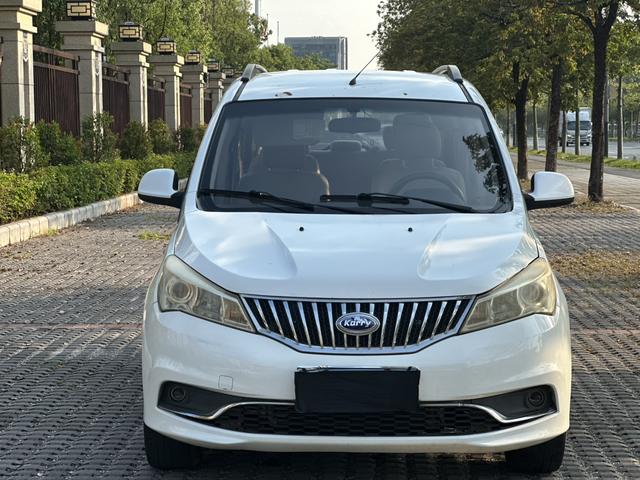 Certificated Pre-Owned Karry Auto K50 2015 1.5L Manual Comfort Version - u21199374