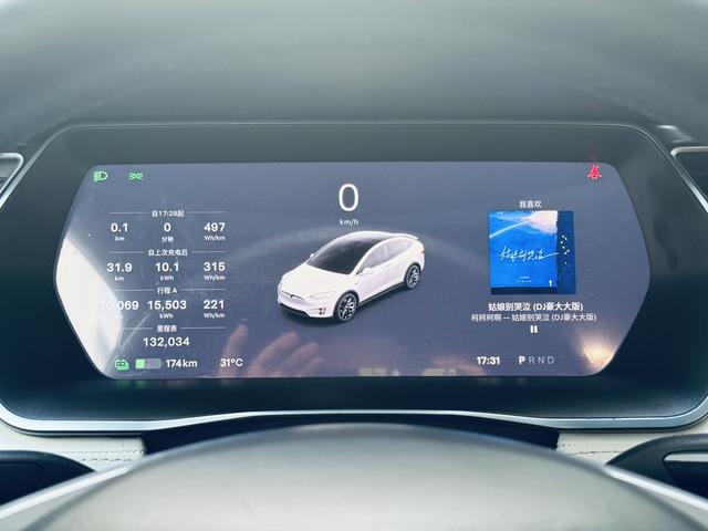 Pre-Owned Tesla Model X 2016 P100D Performance High-Performance Edition