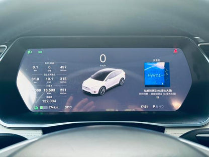 Pre-Owned Tesla Model X 2016 P100D Performance High-Performance Edition