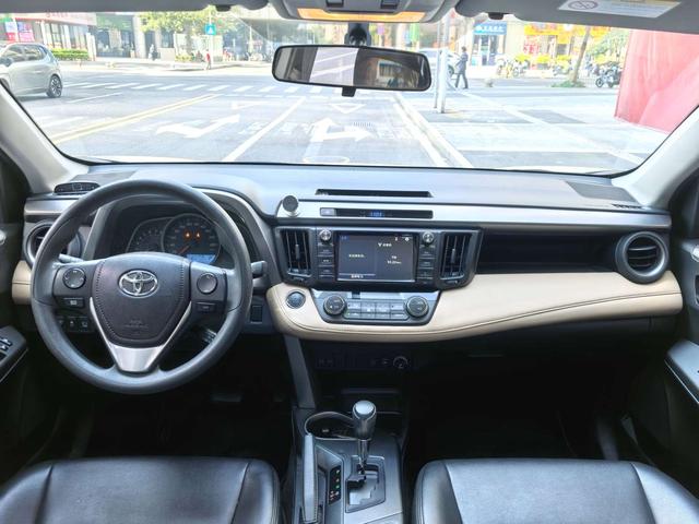 Certificated Pre-Owned RAV4 Rongfang 2016 2.0L CVT Two-Wheel Drive Fashion Edition - u22327512