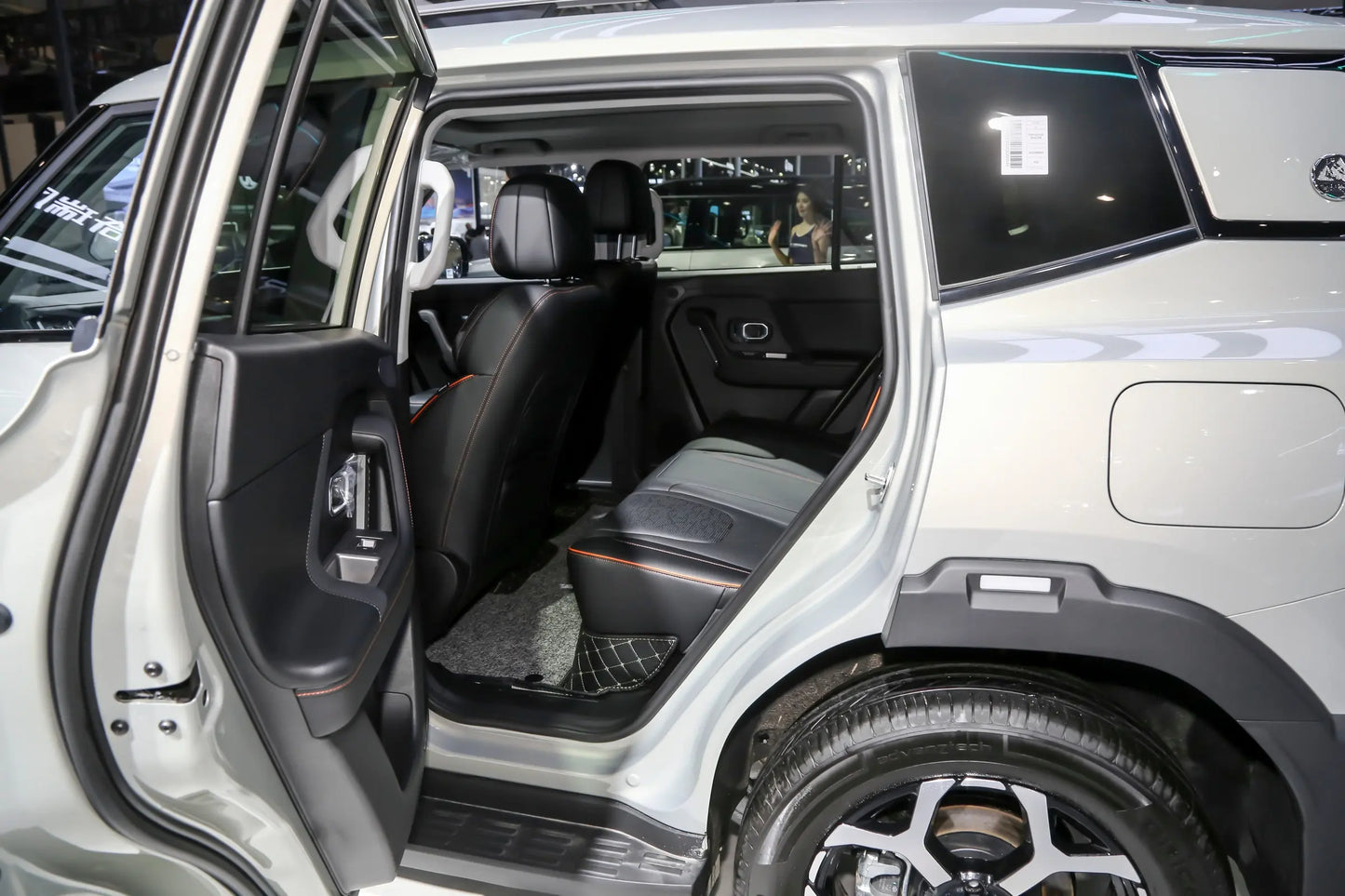 Chery Jetour Shanhai T1 -Hybrid PHEV