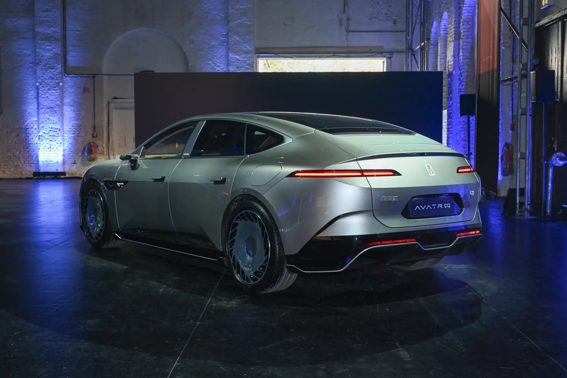 AVATR 12-Hybrid REEV