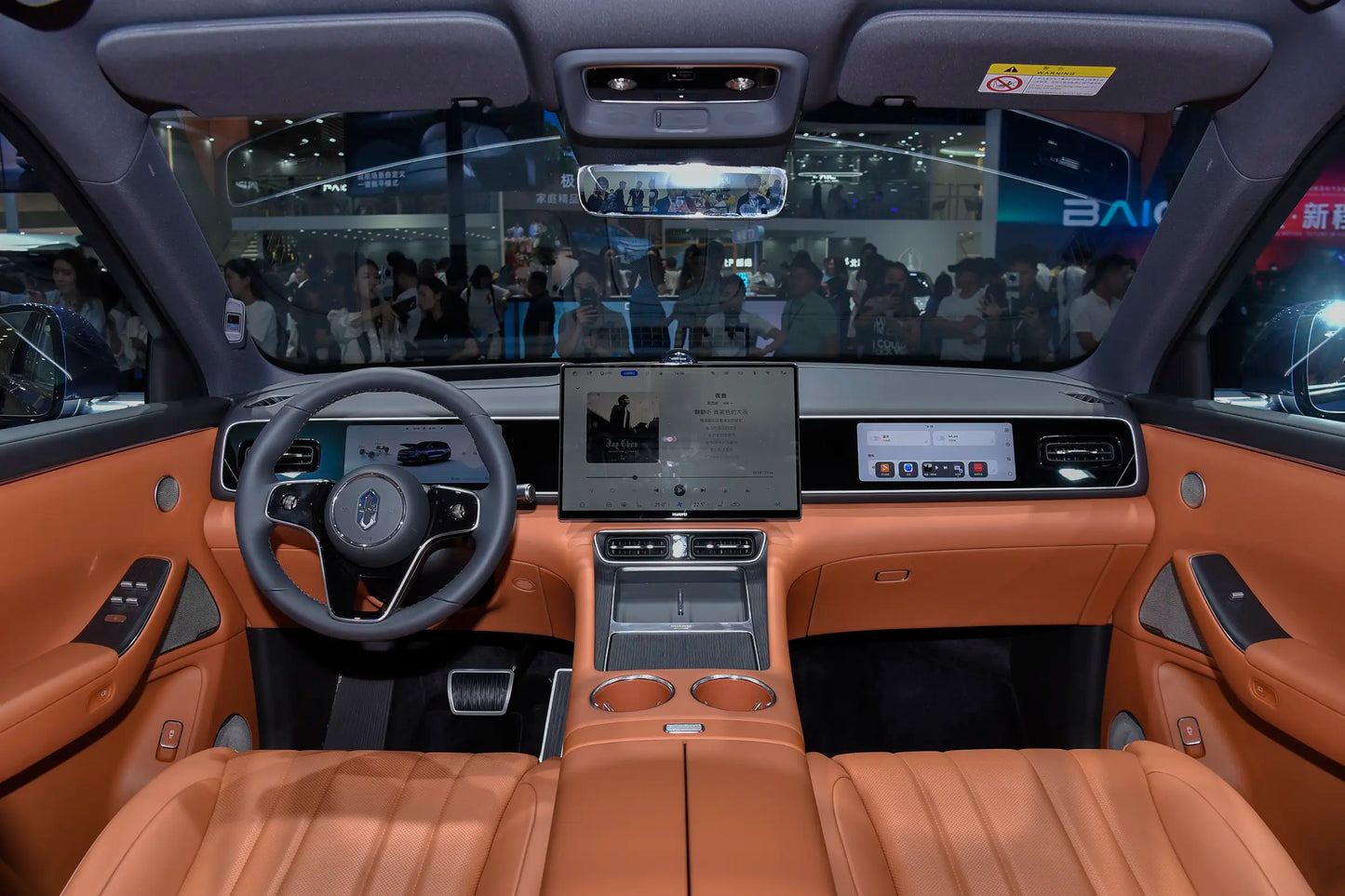 Seres Auto AITO M7-Hybrid REEV