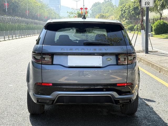 Certificated Pre-Owned Discovery Sport PHEV 2022 P300e Performance Technology Edition -u22009468