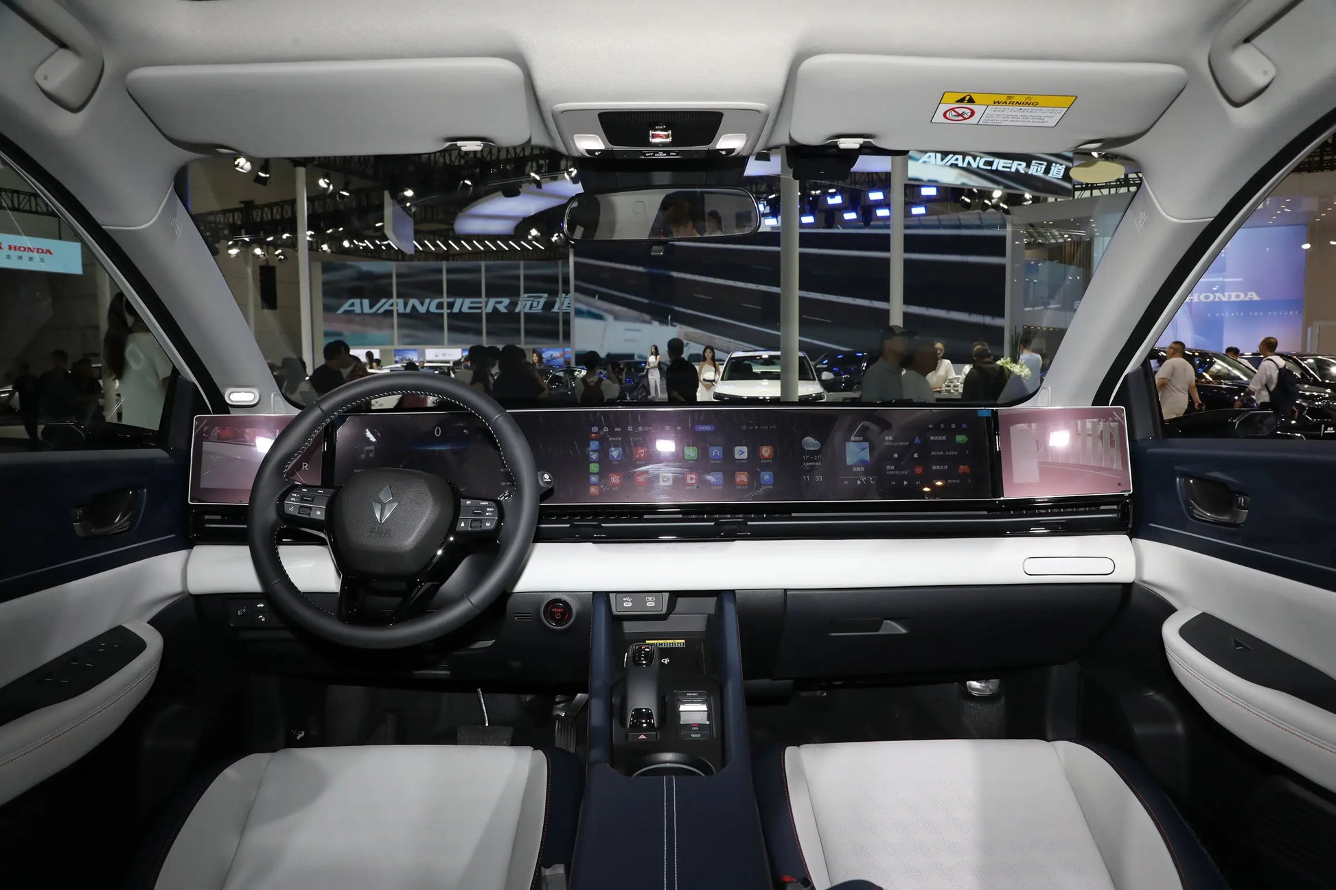 Dongfeng Honda Lingxi L