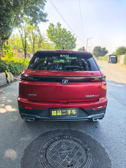 Certificated Used Changan CS55 Plus 2021 Blue Whale Edition 1.5T DCT Premium Version - u22065646