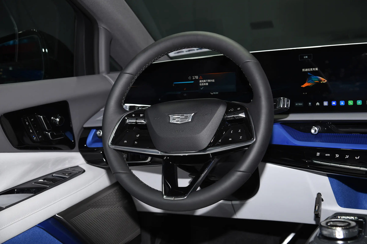 SAIC-GM Cadillac IQ Aoge