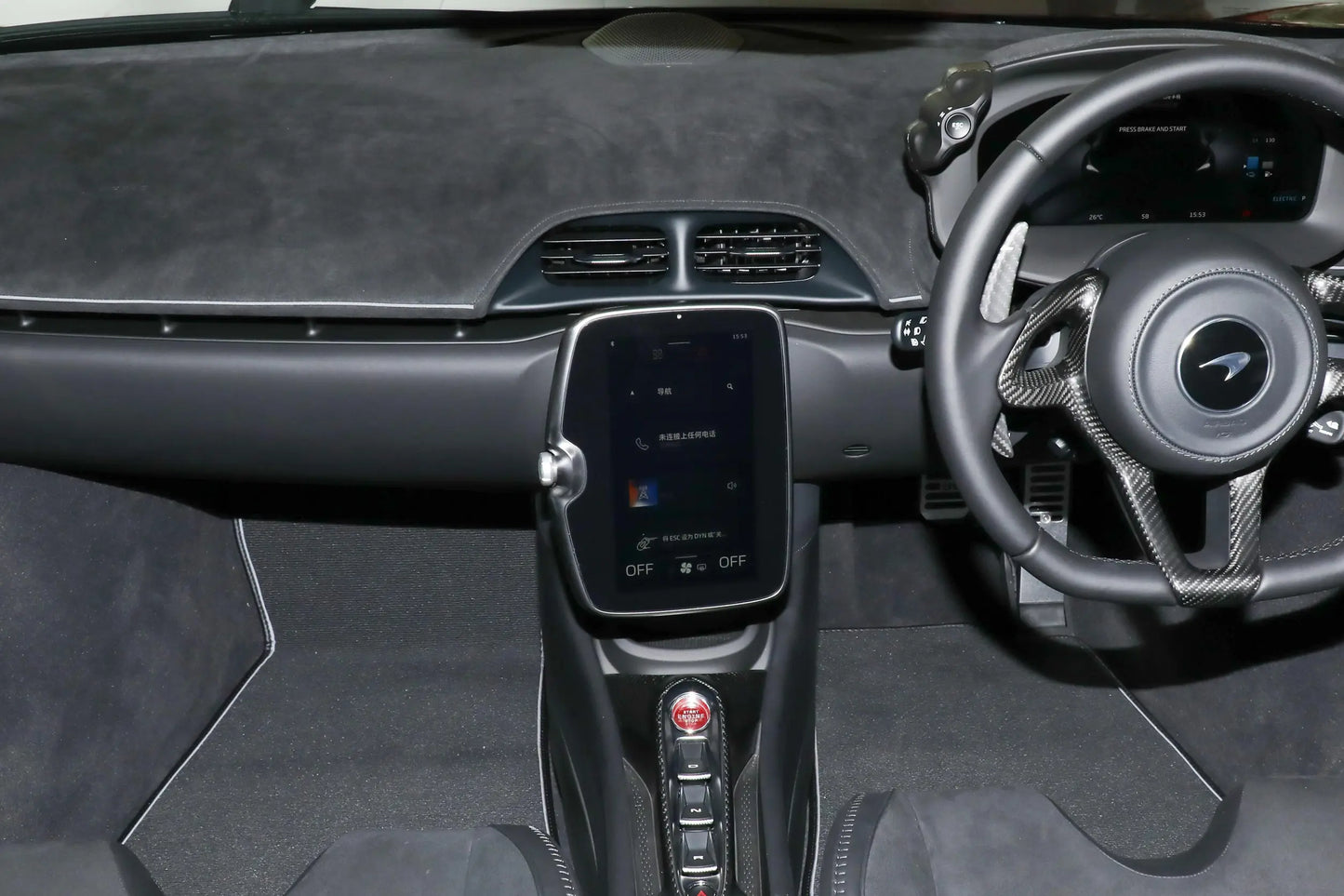 McLaren McLaren Artura -Hybrid PHEV