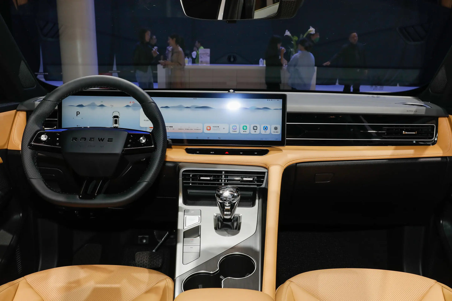 SAIC Motor Roewe eRX5 -Hybrid PHEV