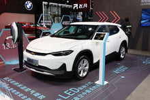 SAIC-GM Chevrolet Menlo