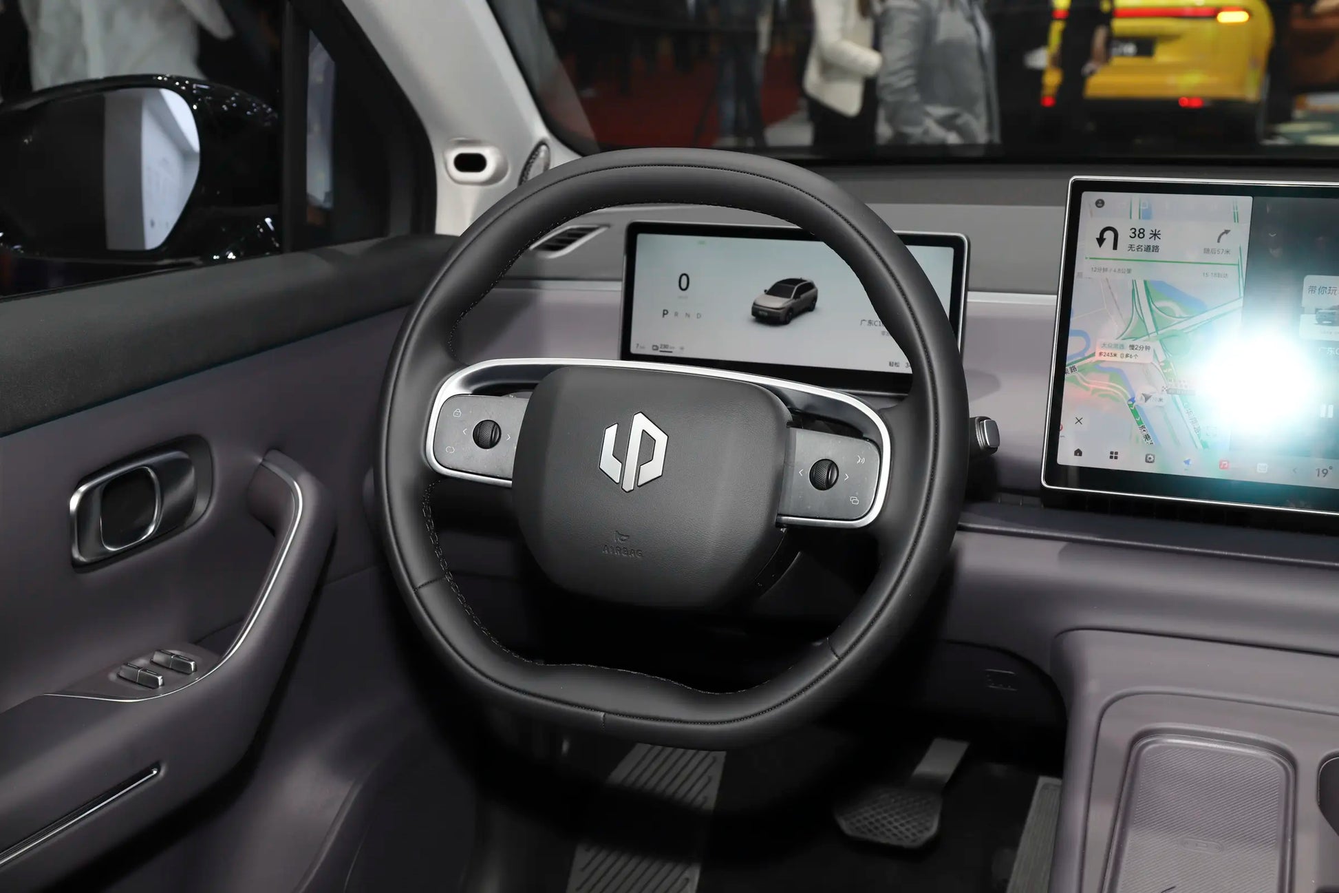 Leapmotor C10-Hybrid REEV