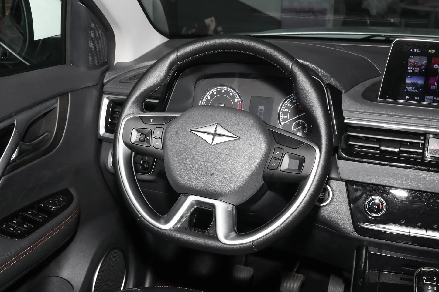 BAIC Ruixiang BAIC Ruixiang X5