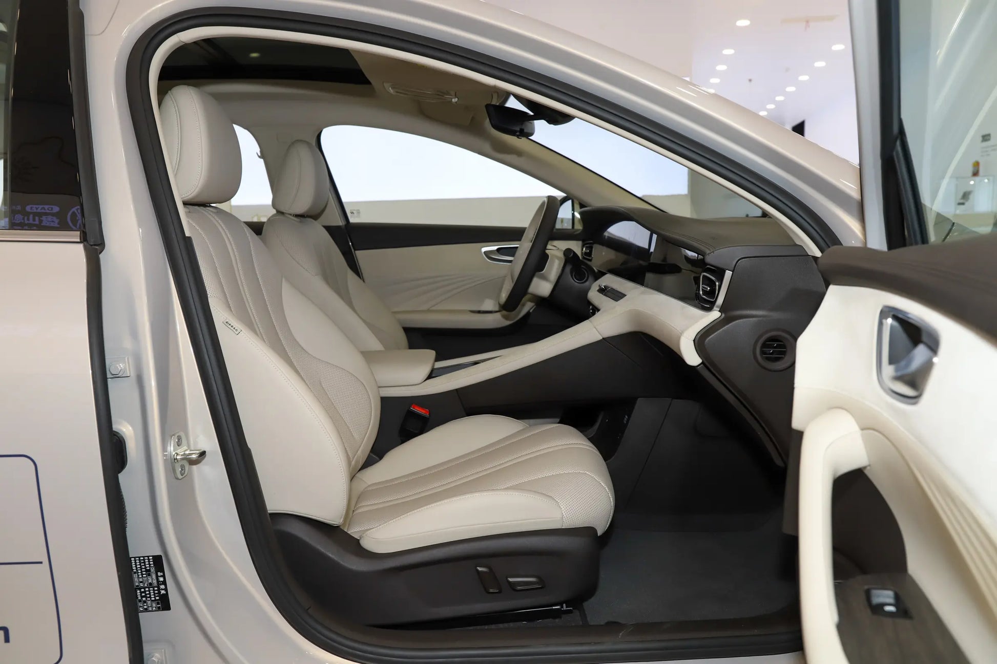 SAIC Motor Roewe D7 DMH -Hybrid PHEV