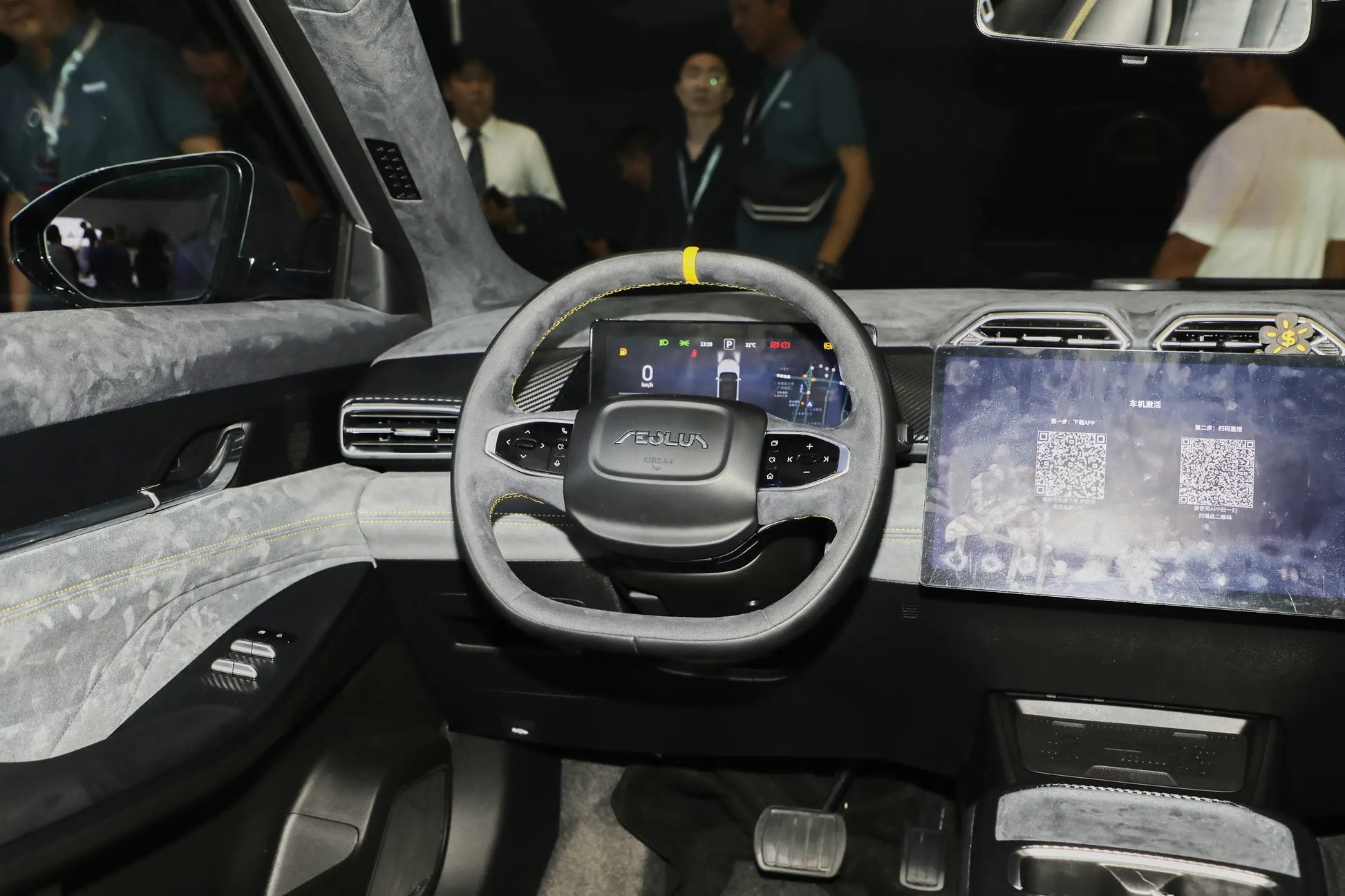 Dongfeng Fengshen L7 -Hybrid PHEV