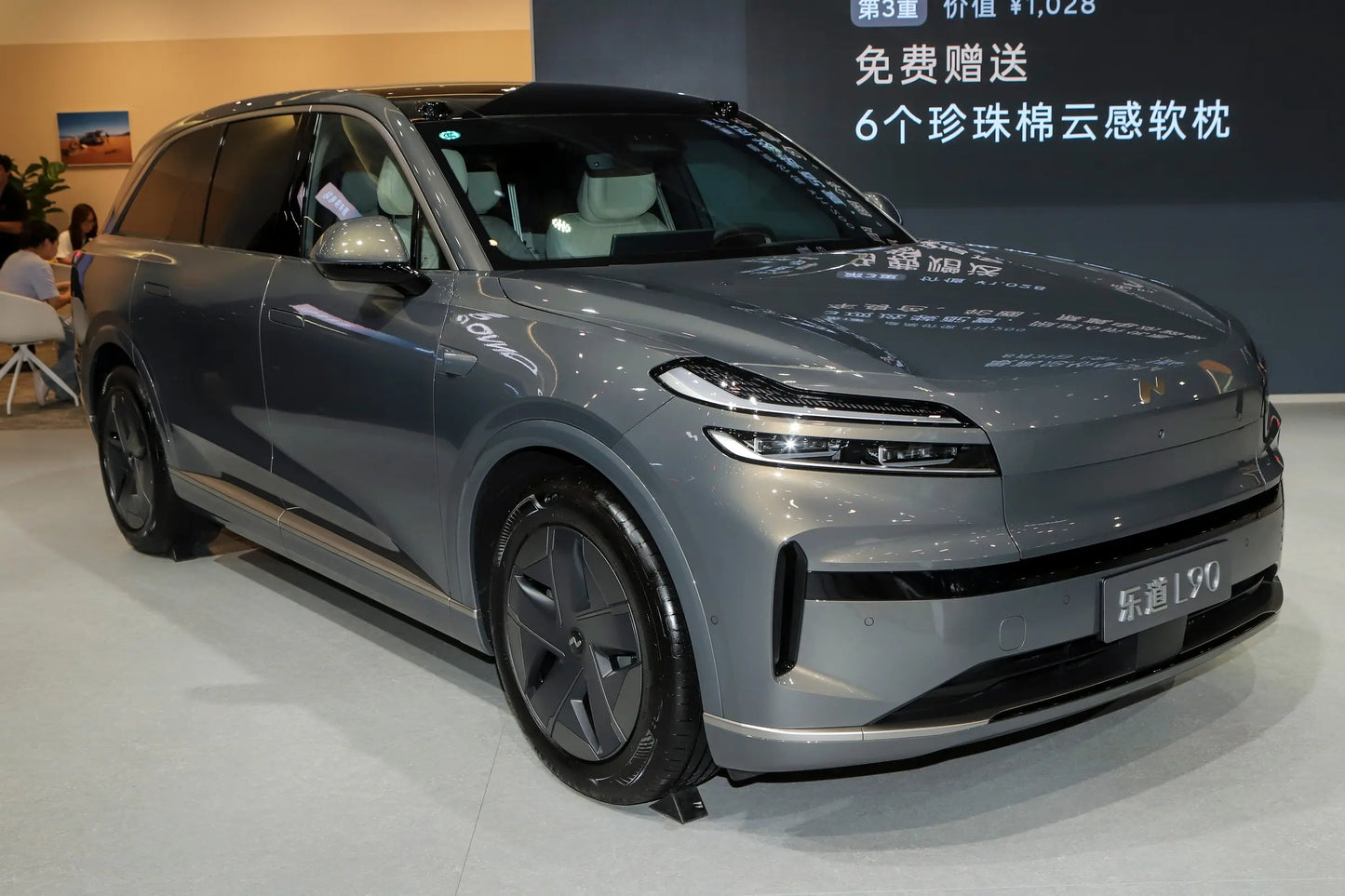 NIO ONVO L90